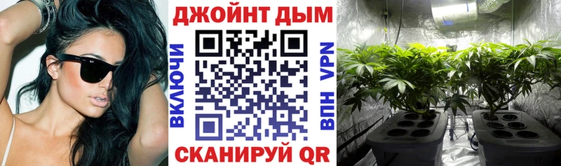 Купить наркотик аптеки Алупка Cocaine ГАШ Конопля