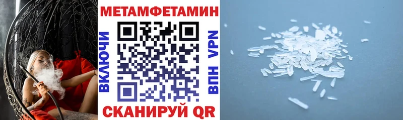 АМФ Розовый кракен ссылки Алупка