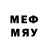 МЕТАМФЕТАМИН пудра Comments: AWSOME!