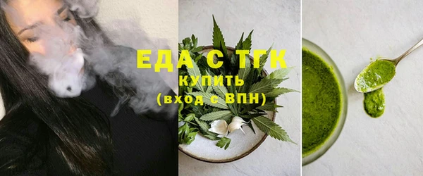 Альфа ПВП Пересвет