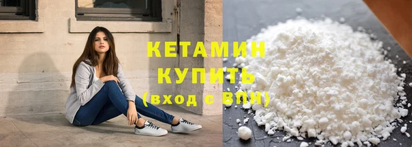 Альфа ПВП Пересвет