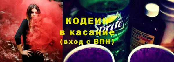 СК Переславль-Залесский