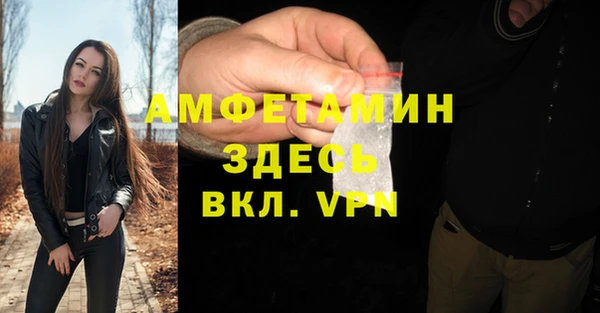 СК Переславль-Залесский
