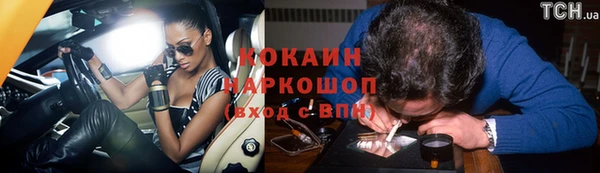 СК Переславль-Залесский