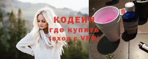 СК Переславль-Залесский