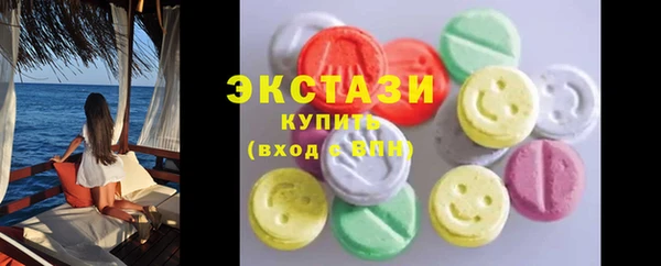 СК Переславль-Залесский