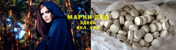 СК Переславль-Залесский