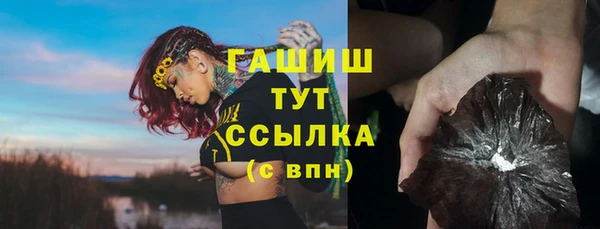 СК Переславль-Залесский