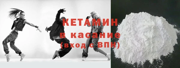 Альфа ПВП Пересвет