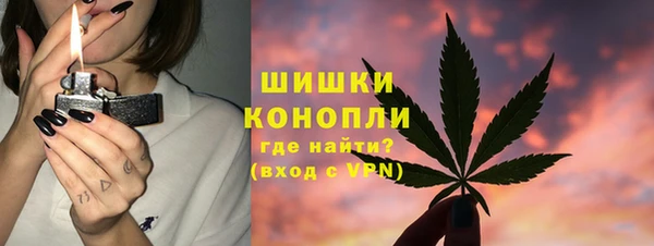герыч Пестово