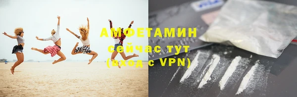герыч Пестово