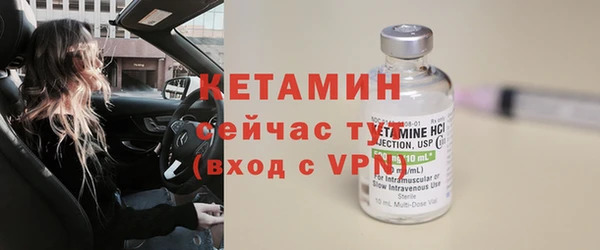 СК Переславль-Залесский