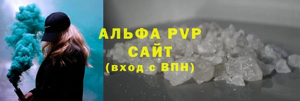 СК Переславль-Залесский