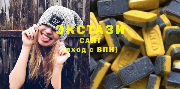 СК Переславль-Залесский