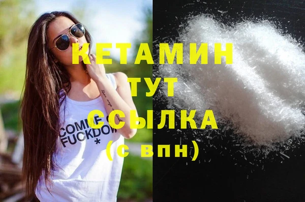 СК Переславль-Залесский