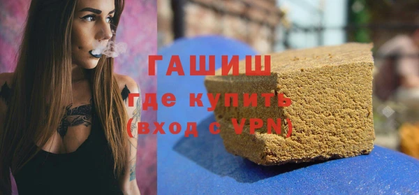 дживик Остров