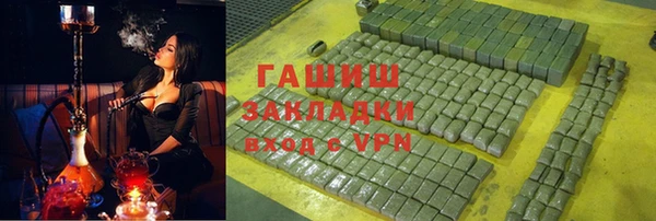 СК Переславль-Залесский