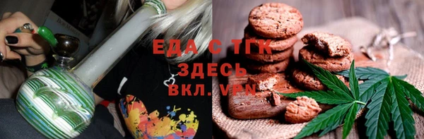 Альфа ПВП Пересвет