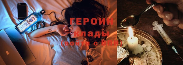 Альфа ПВП Пересвет